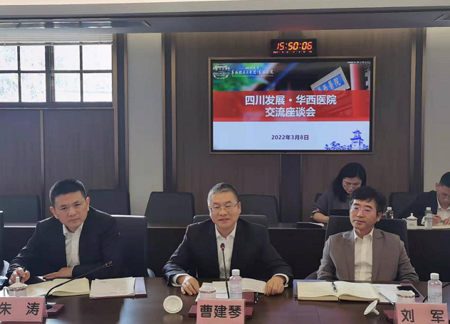 微信截圖_20220309163023.png